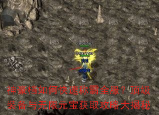 �������ο��ٳư�ȫ��������װ��������Ԫ����ȡ���Դ����