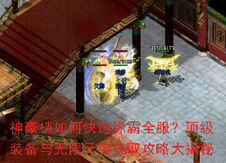 �������ο��ٳư�ȫ��������װ��������Ԫ����ȡ���Դ����