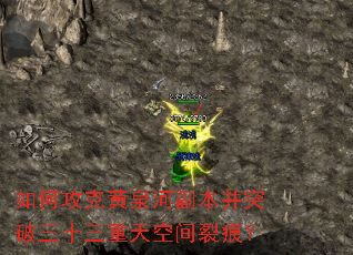 ��ι��˻�Ȫ�Ӹ�����ͻ����ʮ������ռ��Ѻۣ�