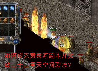 ��ι��˻�Ȫ�Ӹ�����ͻ����ʮ������ռ��Ѻۣ�