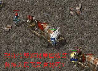 ���ڴ�����Ϸ�����װ����������������