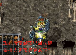 ���ڴ�����Ϸ�����װ����������������