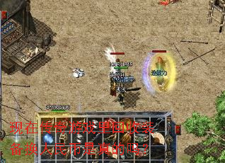 ���ڴ�����Ϸ�����װ����������������