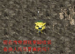 ���ڴ�����Ϸ�����װ����������������