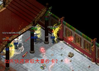 ��ο��ٻ�ȡ�����뿨��