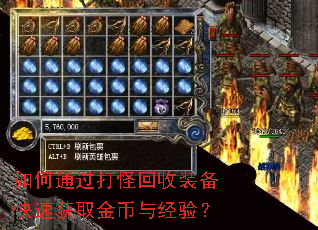 ���ͨ����ֻ���װ�����ٻ�ȡ����뾭�飿