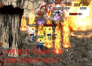 ���ͨ����ֻ���װ�����ٻ�ȡ����뾭�飿