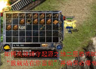 ��θ�Ч������Դ֮�ض���ֲ�BOSS���Ҿ�վ������ǰ����ȷ���ر�ר����