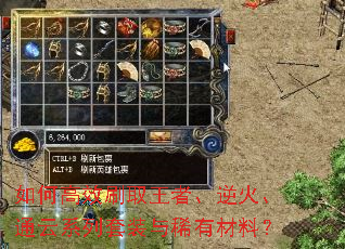 ��θ�Чˢȡ���ߡ����ͨ��ϵ����װ��ϡ�в��ϣ�