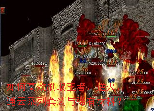 ��θ�Чˢȡ���ߡ����ͨ��ϵ����װ��ϡ�в��ϣ�