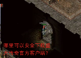 ������԰�ȫ����ʢ����ٷ��ͻ��ˣ�