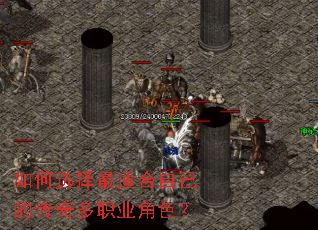 ���ѡ�����ʺ��Լ��Ĵ����ְҵ��ɫ��