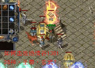 ��λ��ܾ����138138��ʥ�ޡ����䣿