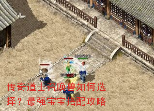 �����ʿ�ٻ������ѡ����ǿ�������乥��