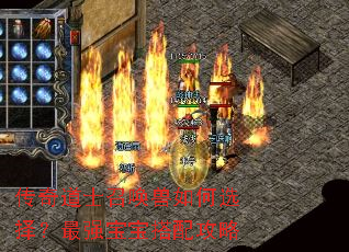 �����ʿ�ٻ������ѡ����ǿ�������乥��