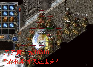 ���Ƶڶ���105105��ˮ��ο���ͨ�أ�