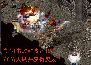 ��λ��ܷ�ħ��197268���˷ﲢ��ý�����