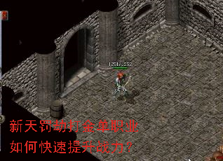 ���췣�ٴ��ְҵ��ο�������ս����