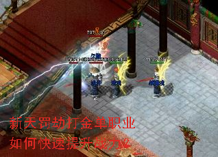 ���췣�ٴ��ְҵ��ο�������ս����