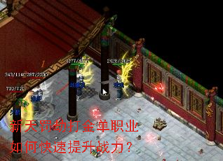 ���췣�ٴ��ְҵ��ο�������ս����