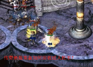 �����·�װ����λ��ճ�����ң�