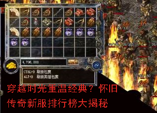 ��Խʱ�����¾��䣿���ɴ����·����а�����