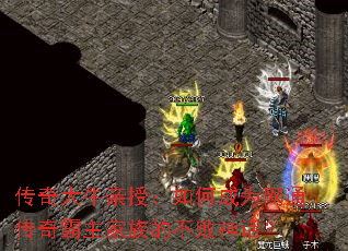 �����ţ���ڣ���γ�Ϊ��ͨ�����������Ĳ����񻰣�