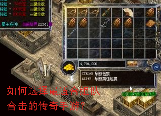 ���ѡ�����ʺ���Ӻϻ��Ĵ������Σ�