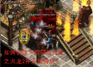 ��ο������ع�ս����֮����2����ʼ��Ϸ��