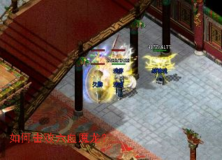 ��λ�����Ѫħ����