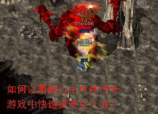 ���������Ϊ�����ڴ�����Ϸ�п�����������ֵ��