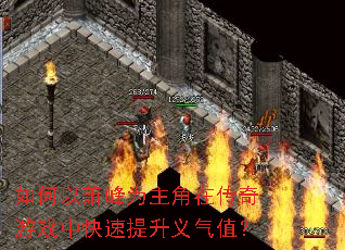 ���������Ϊ�����ڴ�����Ϸ�п�����������ֵ��