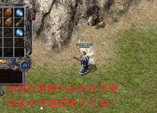 ���������Ϊ�����ڴ�����Ϸ�п�����������ֵ��