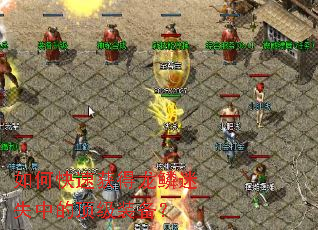 ��ο��ٻ��������ʧ�еĶ���װ����