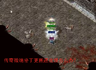 ����΢�˲��������ٶ�����ô�죿