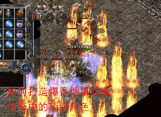 ��δ��챬���̵�ְҵ�����еĶ�����ɫ��