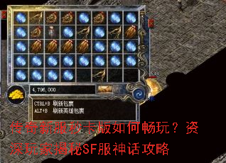 �����·��뿨����γ��棿������ҽ���SF���񻰹���