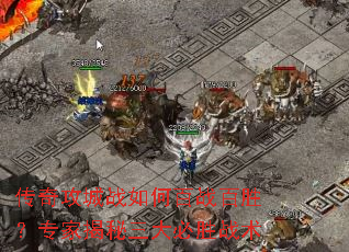 ���湥��ս��ΰ�ս��ʤ��ר�ҽ��������ʤս��
