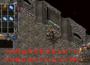 ����Ѫ�����·���ô�棿�ռ�����ָ�ϴ���ư��귨��½