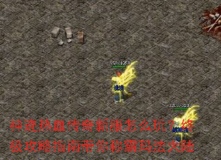 ����Ѫ�����·���ô�棿�ռ�����ָ�ϴ���ư��귨��½
