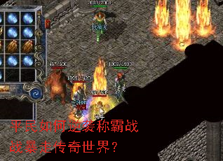 ƽ�������Ϯ�ư�սս���ߴ������磿