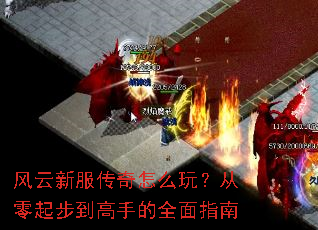 �����·�������ô�棿�����𲽵����ֵ�ȫ��ָ��