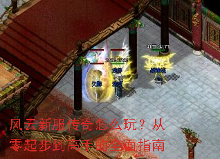 �����·�������ô�棿�����𲽵����ֵ�ȫ��ָ��