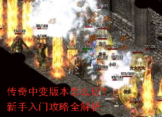 �����б�汾��ô�棿�������Ź���ȫ����