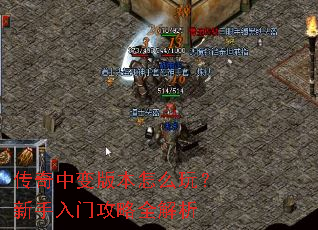 �����б�汾��ô�棿�������Ź���ȫ����
