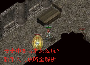 �����б�汾��ô�棿�������Ź���ȫ����