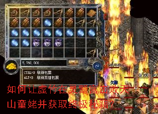��������������չ�������ɽͯ�Ѳ���ȡ�ռ��ؼ���