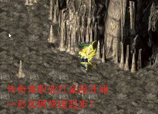 ���浥ְҵ��������һ����ο����𲽣�