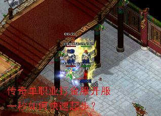 ���浥ְҵ��������һ����ο����𲽣�