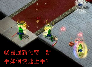 ����ͨ�´��棺������ο������֣�